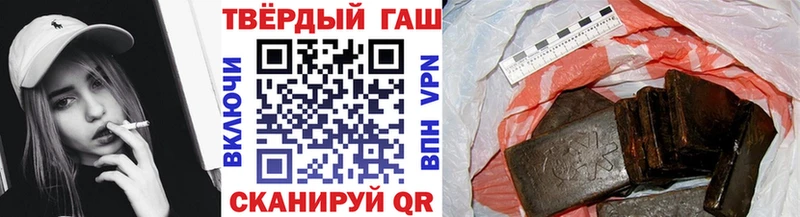 Цена Хасавюрт COCAIN  A PVP  МЕФ  ГАШ  Бошки Шишки 