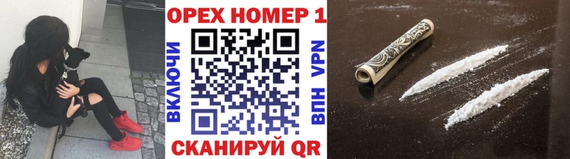 hydra ССЫЛКА  Хасавюрт  Кокаин 97% 
