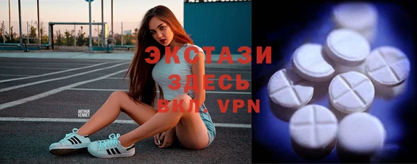 дистиллят марихуана Абдулино