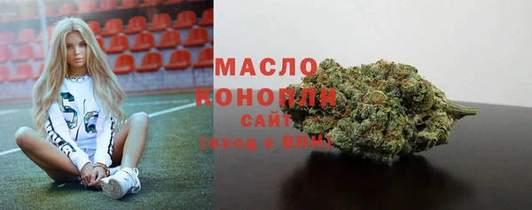 синтетический гашиш Абинск