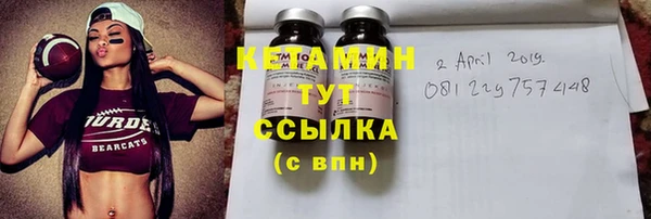 дистиллят марихуана Абдулино