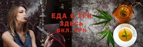 синтетический гашиш Абинск