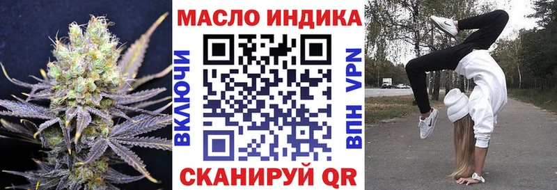 Дистиллят ТГК вейп с тгк  хочу   Хасавюрт 