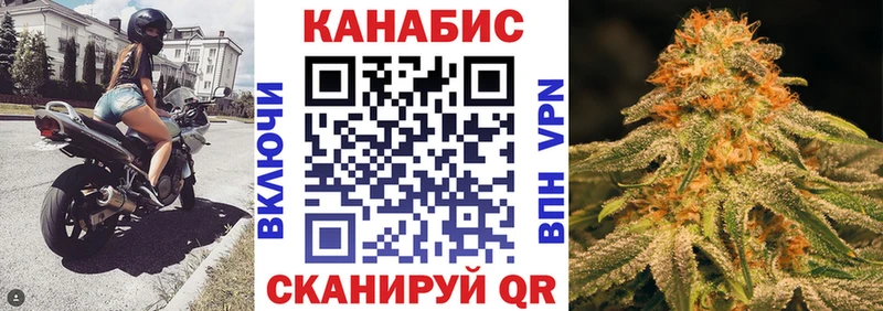 Конопля LSD WEED  закладки  Хасавюрт 